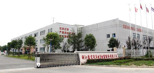 德宏汽車?yán)^續(xù)擴(kuò)大SIPM/PLM使用范圍