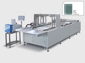 數(shù)控制袋機工廠,精品制袋機一站式設備生產(chǎn)機器