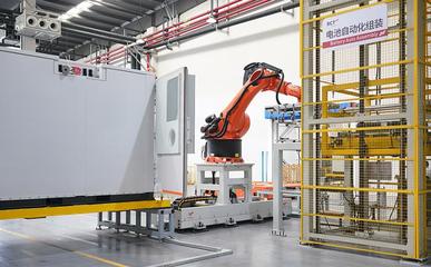 沈覓開展新質(zhì)生產(chǎn)力專題調(diào)研