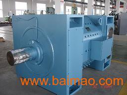 z500中型直流電機(jī),z500中型直流電機(jī)生產(chǎn)廠家,z500中型直流電機(jī)價(jià)格