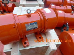 yzo振動電機,yzo振動電機生產(chǎn)廠家,yzo振動電機價格