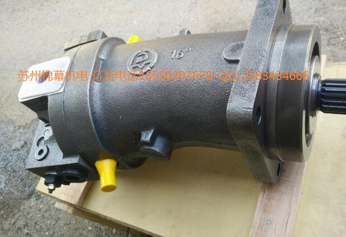 a2f160w6.1b6北京huade華德定量馬達(dá),華德液壓